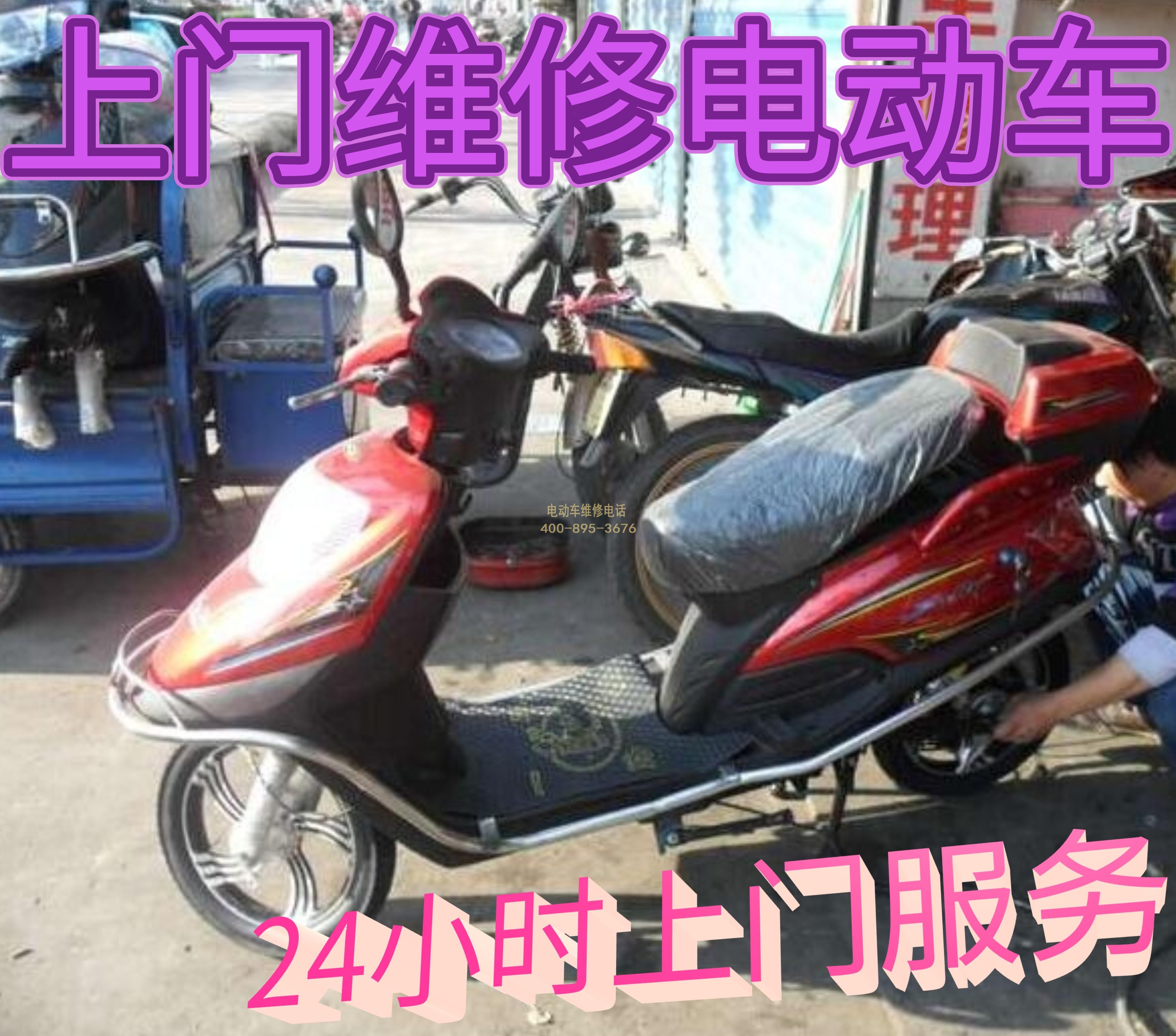 1705636637364185.jpg 7.jpg